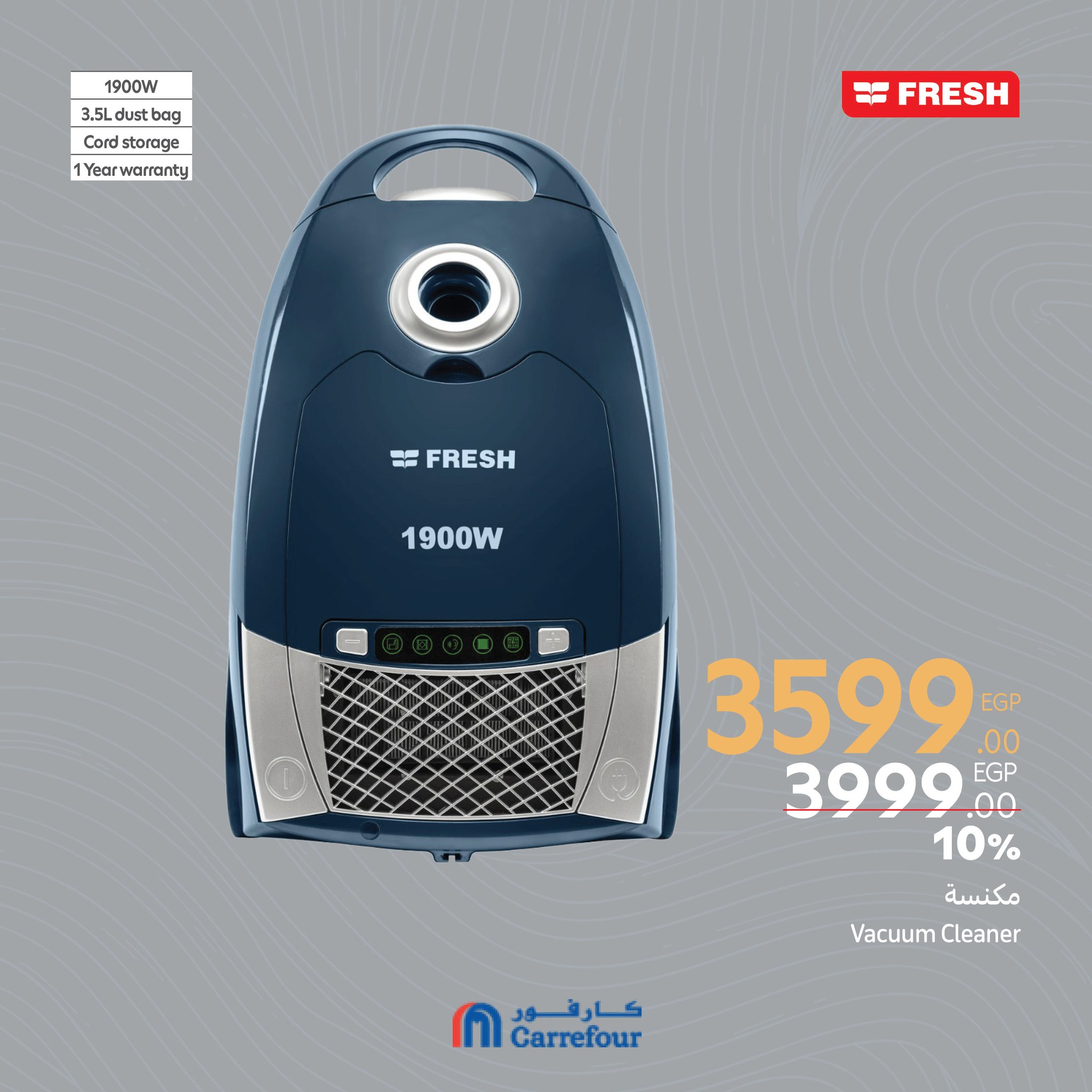 carrefour offers from 6mar to 1apr 2025 عروض كارفور من 6 مارس حتى 1 إبريل 2025 صفحة رقم 52